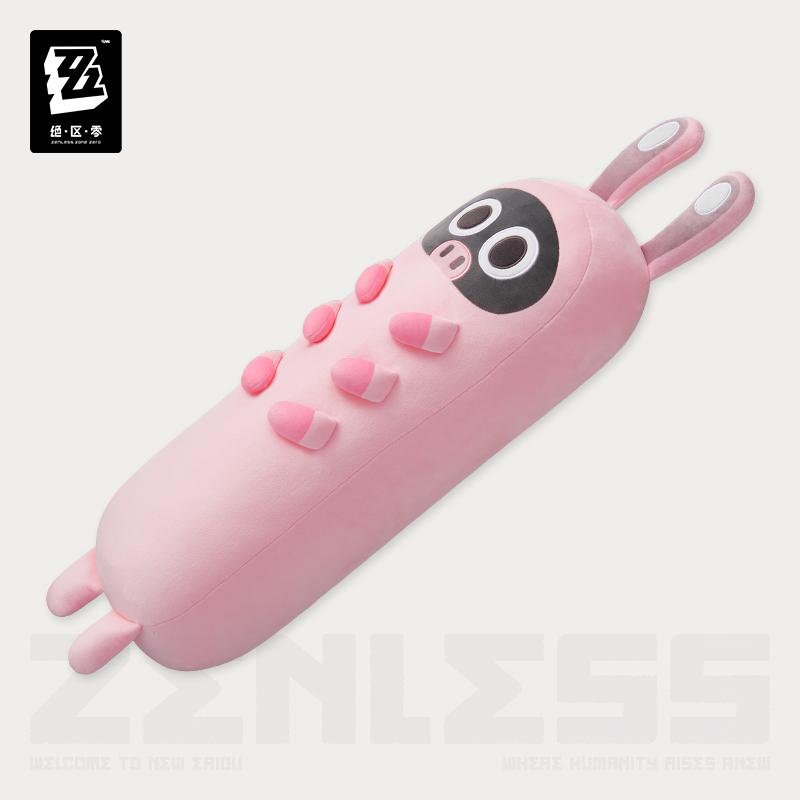 Coussin Traversin / Long Pillow [ZZZ Zenless Zone Zero] - Bangboo