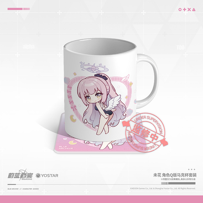 Mug + Coaster Set [Blue Archive] - Misono Mika