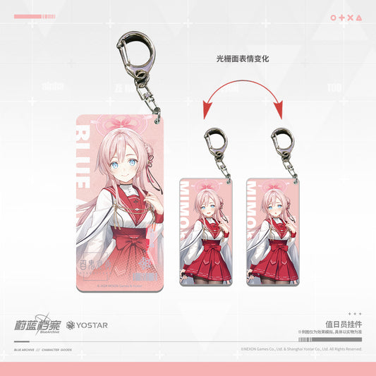 Acrylic Strap avec 1 face Lenticulaire [Blue Archive] Mizuha Mimori