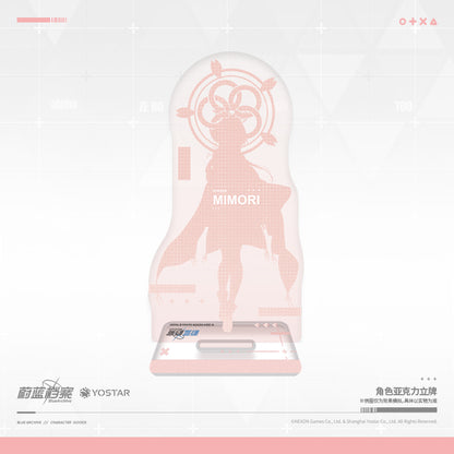 Acrylic Stand [Blue Archive] Mizuha Mimori