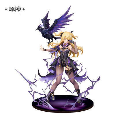 Alter [Genshin Impact] Fischl - Princess of Judgment ver.  - 1/7 Scale Complete Figure