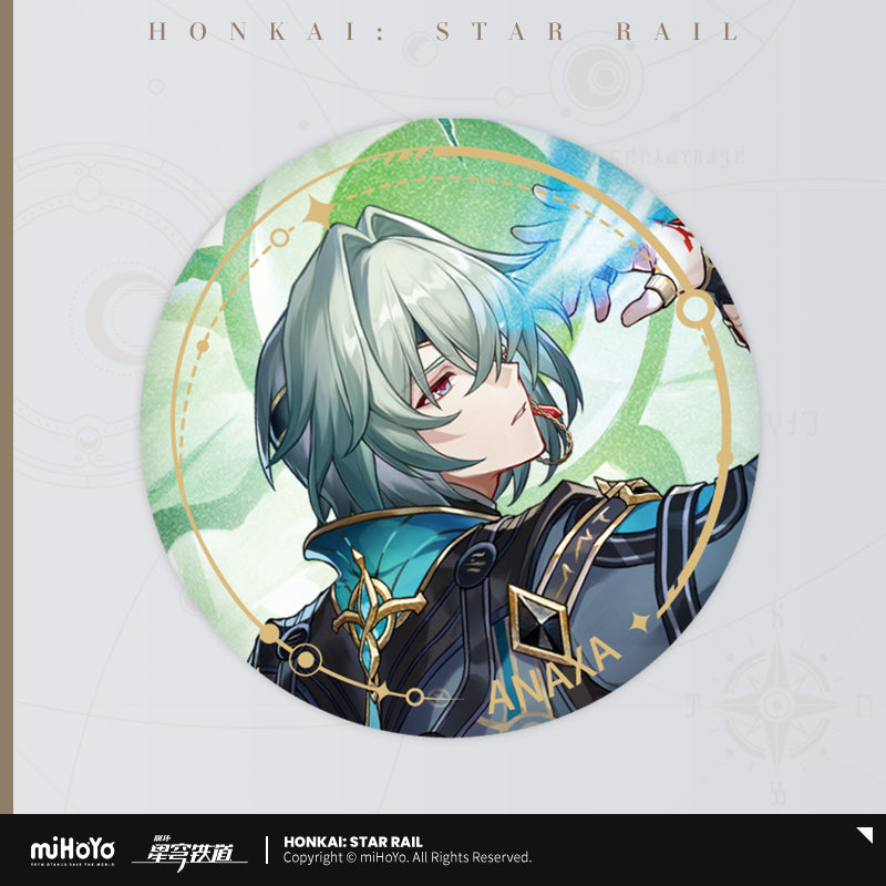 Badge [Honkai: Star Rail] - Character - Path of the Erudition