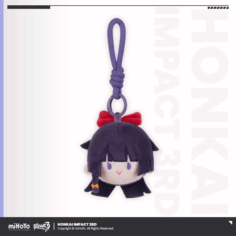 Peluche Keychain [Honkai Impact 3rd] - Wish Group Series