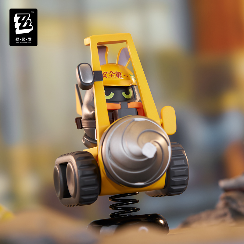 Happy Shake [ZZZ Zenless Zone Zero] - Safetyboo
