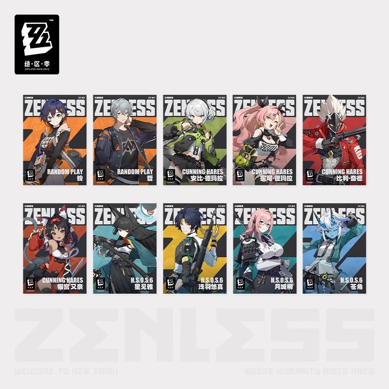 Carte Photo [ZZZ Zenless Zone Zero]  - Six Daily Lesson Series / Lawson Collab (Aléatoire)
