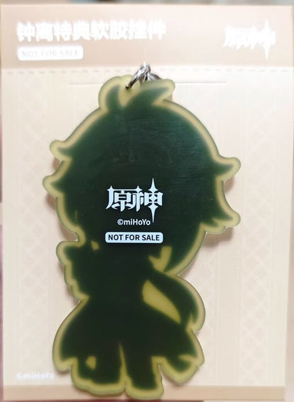 Rubber Strap [Genshin Impact] - Zhongli - Limited