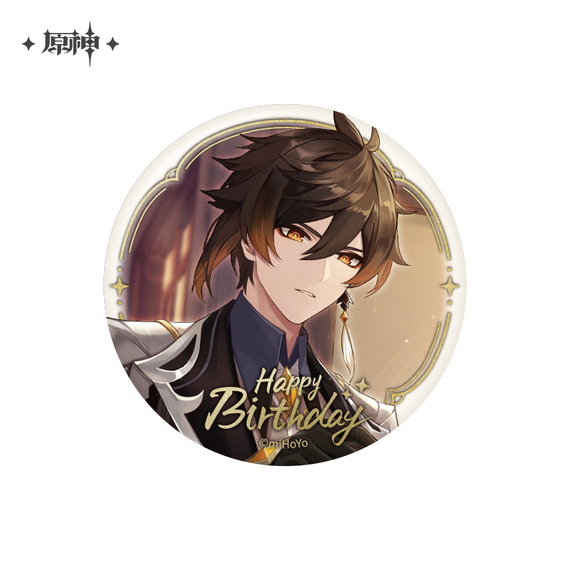 Badge [Genshin Impact] Fateful Day series vol.5