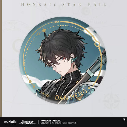 Badge [Honkai: Star Rail] - Character - Path of the Hunt (plusieurs modèles)