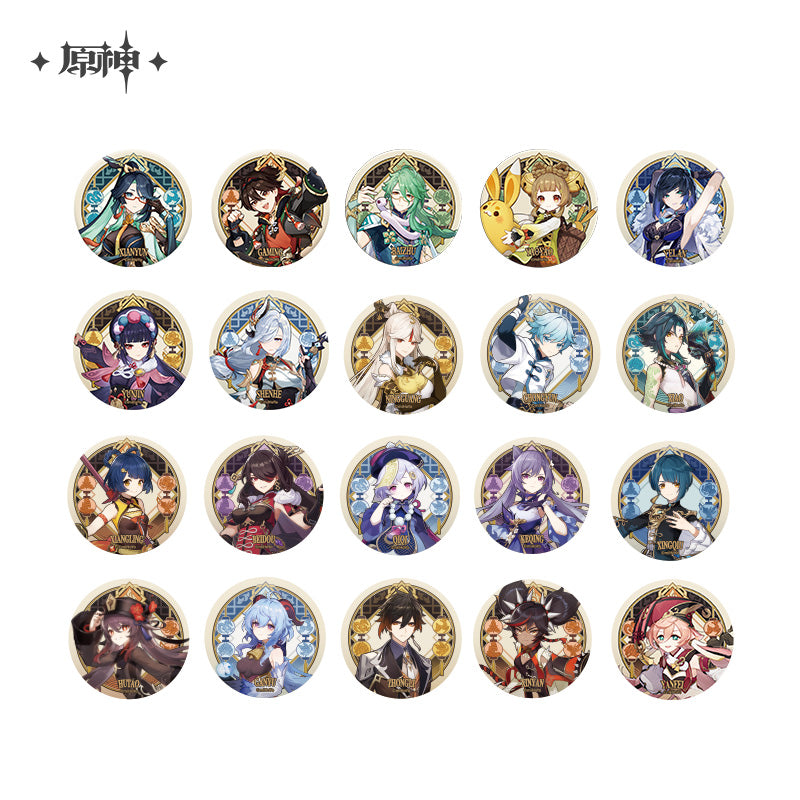 Badges [Genshin Impact] Liyue (plusieurs modèles)