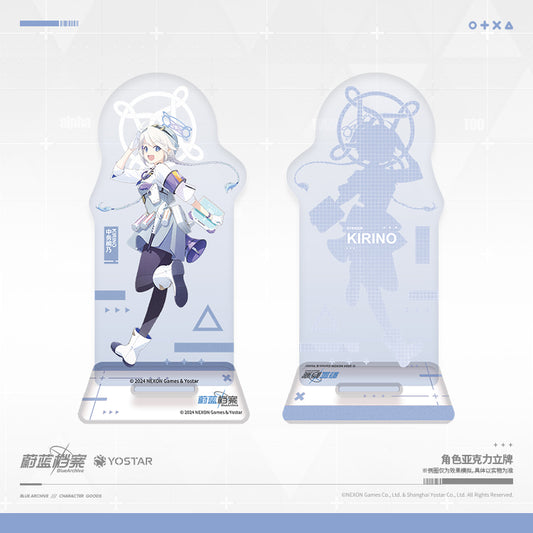 Acrylic Stand [Blue Archive] Nakatsukasa Kirino