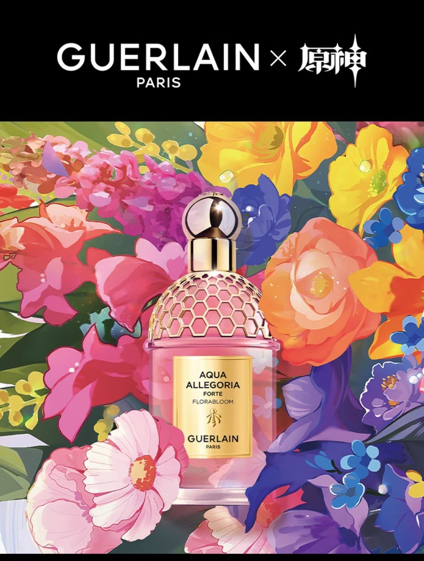 [Genshin Impact] Collab Guerlain Paris - Miracle Bloom Limited Edition