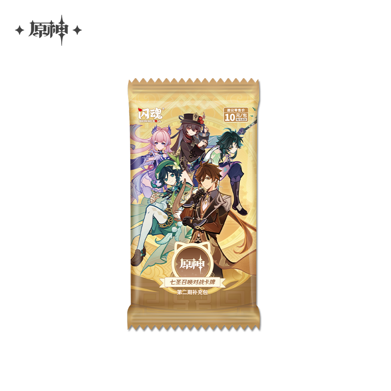 Booster [Genshin Impact] - Season 2 -  Physical Genius Invokation TCG (CN ver.)