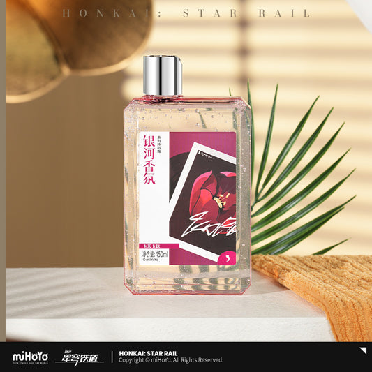 Gel de Douche [Honkai: Star Rail] - Destinée de Thérèse - Kafka - Galaxy Fragrance series