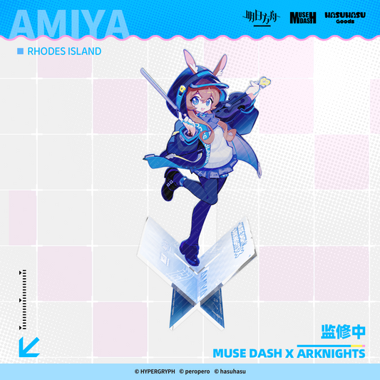 Acrylic Stand [Muse Dash] - Amiya - Arknights Collab