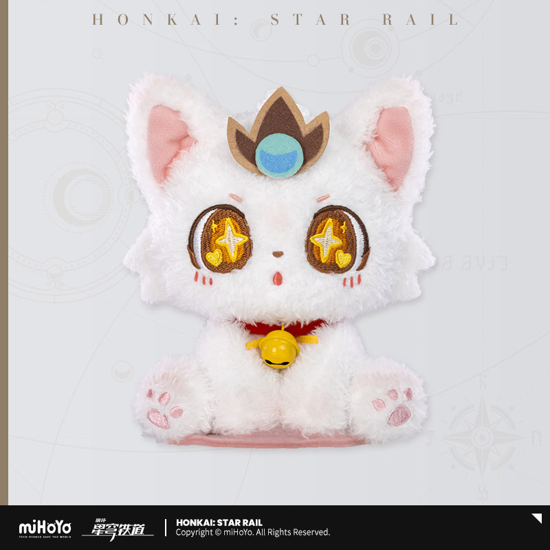 Peluche Set avec Badge [Honkai: Star Rail] - Yunli - Glass Flower Cat Series