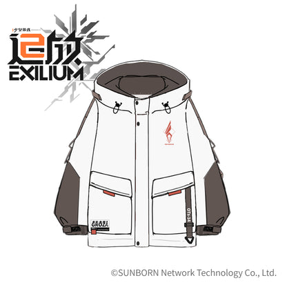 Veste [Girl's Frontline 2: Exilium] - Groza / OTs-14