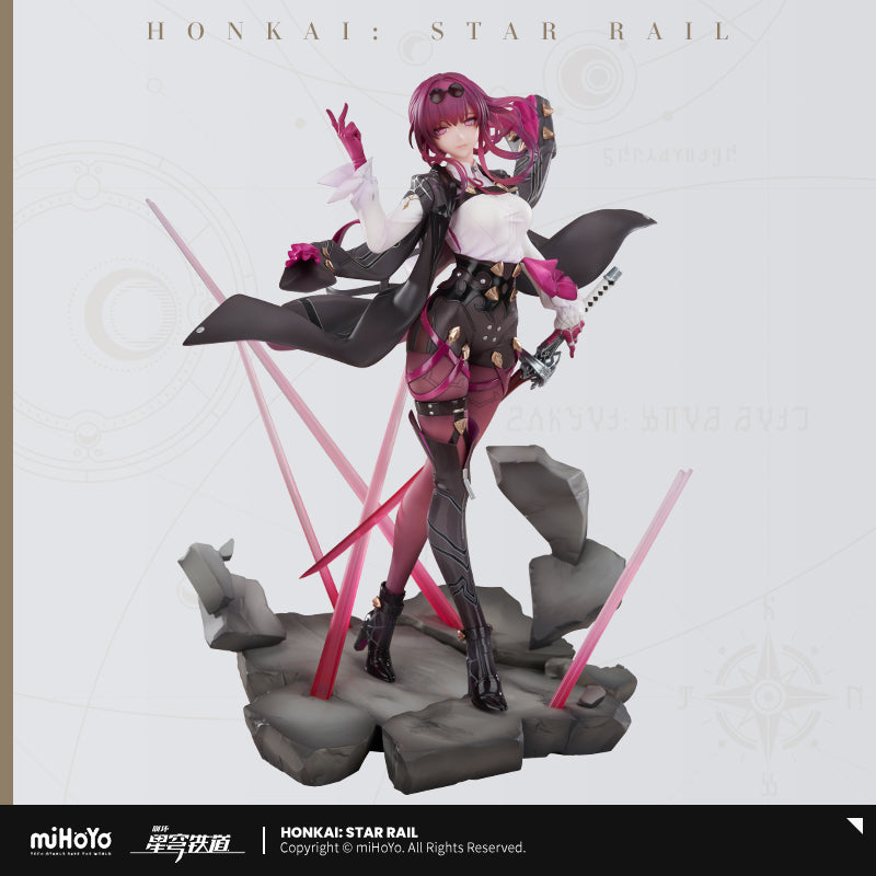 [Honkai: Star Rail] - Kafka - 1/7 Scale Complete Figure