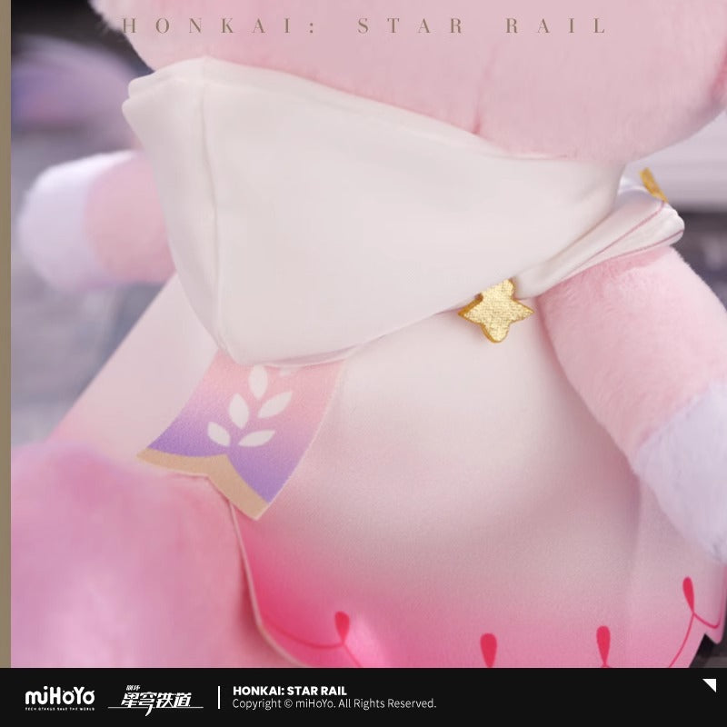 Peluche [Honkai: Star Rail] - Mem