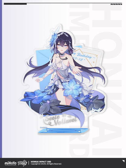 Birthday Gift Box [Honkai Impact 3rd] Seele Vollerei 2023