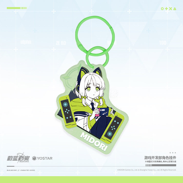 Acrylic Strap [Blue Archive] Game Development Club (Plusieurs modèles)