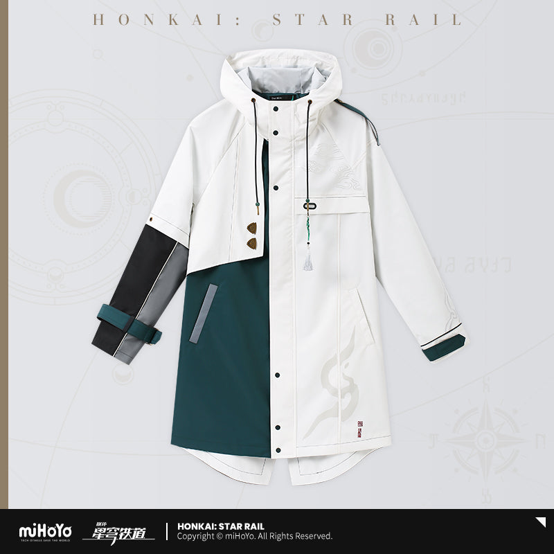 Veste [Honkai: Star Rail] - Dan Heng Impressions