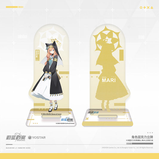 Acrylic Stand [Blue Archive] Iochi Mari