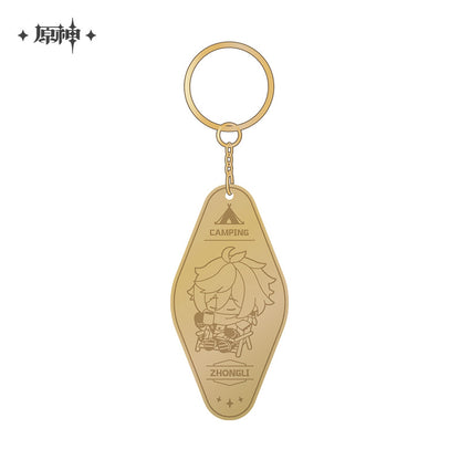 Metal Keychain [Genshin Impact] Go Camping! (plusieurs modèles)