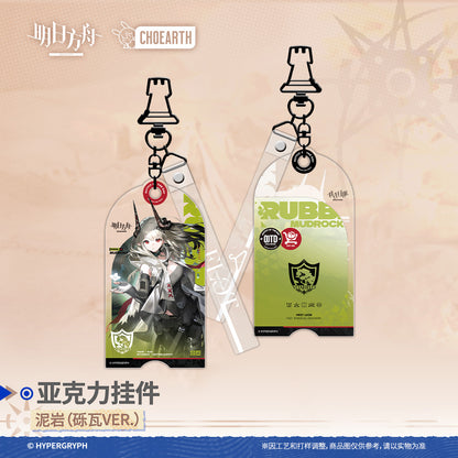 Acrylic Strap [Arknights] - Fashion Collection - Exodus from the Pale Sea Series