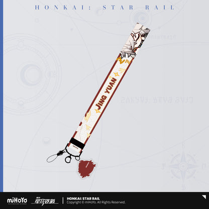 Strap [Honkai: Star Rail] - Jing Yuan - Limited