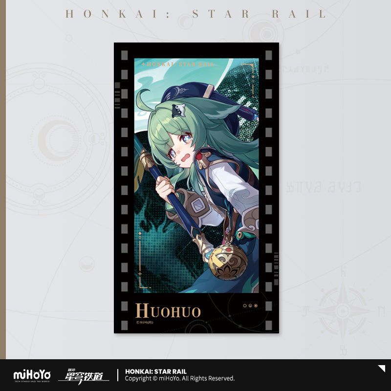 Carte Film Négatif [Honkai: Star Rail] - Stellar Invitation series vol.2 (plusieurs modèles)