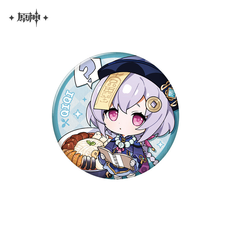 Badge [Genshin Impact] Delicious Party (plusieurs modèles)