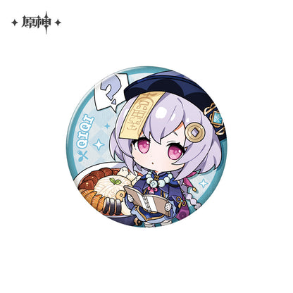 Badge [Genshin Impact] Delicious Party (plusieurs modèles)