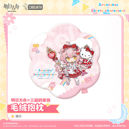 Coussin [Arknights] - Sanrio Collab