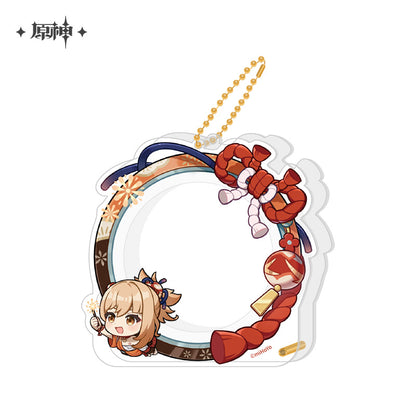 Avatar Frame Keychain pour Badge vol.2  [Genshin Impact] (plusieurs modèles)