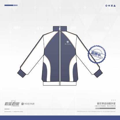 Sportswear Jacket [Blue Archive] Trinity