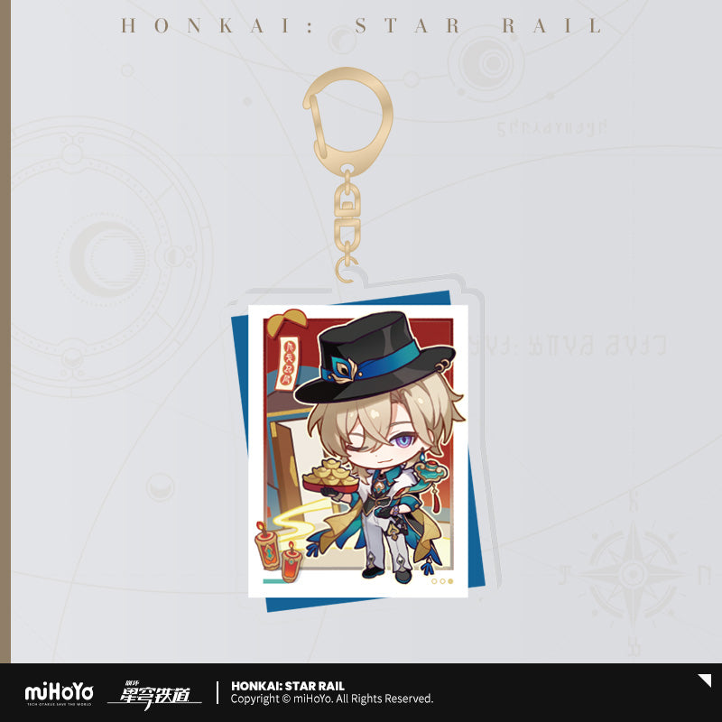 Acrylic Strap [Honkai: Star Rail] - New Year 2024 Series (plusieurs modèles)