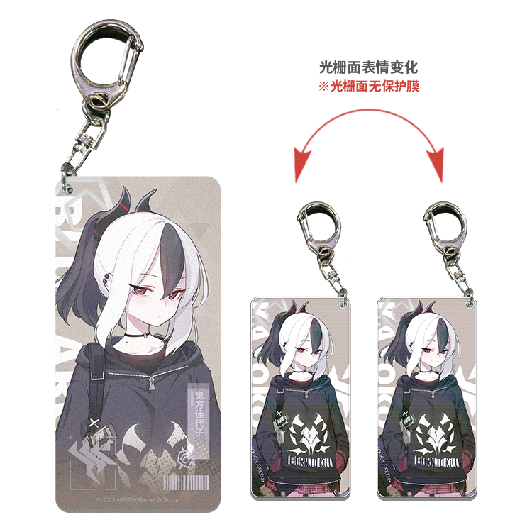 Acrylic Strap avec 1 face Lenticulaire  [Blue Archive] Problem Solver 68 (Plusieurs modèles)