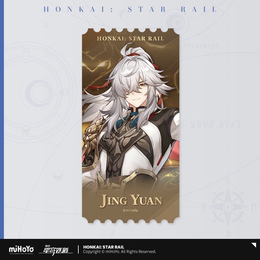 Carte Commemorative Laser [Honkai: Star Rail] - Jing Yuan - Limited