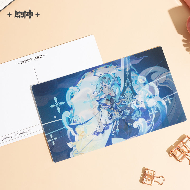 [Genshin Impact] Postcard set 3D - Type B