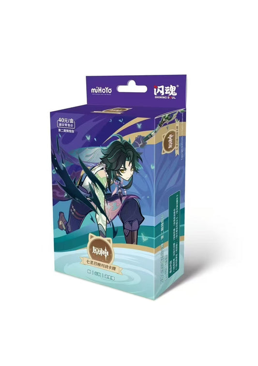 Xiao Starter Deck [Genshin Impact] - Season 2 - Physical Genius Invokation TCG (CN ver.)