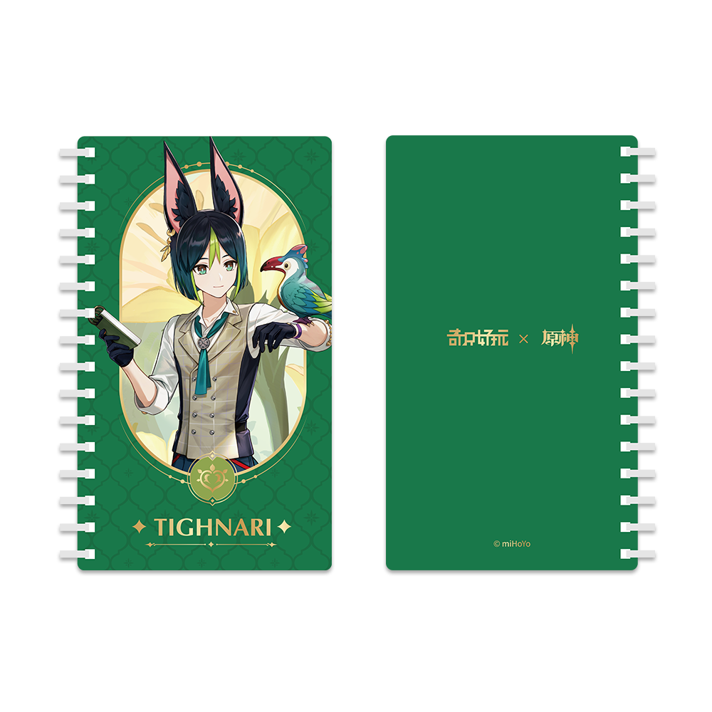 Carnet a Spirale [Genshin Impact] x M&G stationary collab - Forest Adventure (plusieurs modèles)