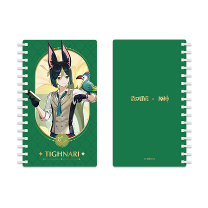 Carnet a Spirale [Genshin Impact] x M&G stationary collab - Forest Adventure (plusieurs modèles)