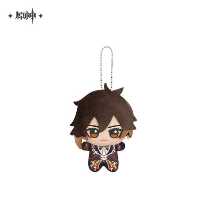 Peluche Keychain [Genshin Impact] - Little Mondstadt