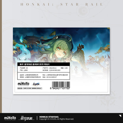 Postcard Set [Honkai: Star Rail] Interstellar Travel Series