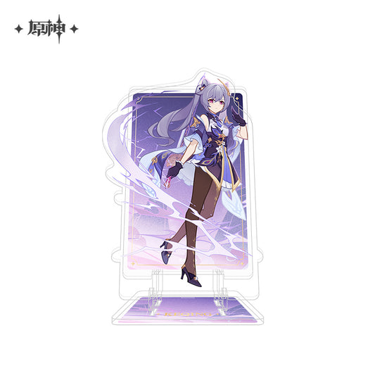 Acrylic Stand [Genshin Impact] - Keqing - Genius Invokation TCG