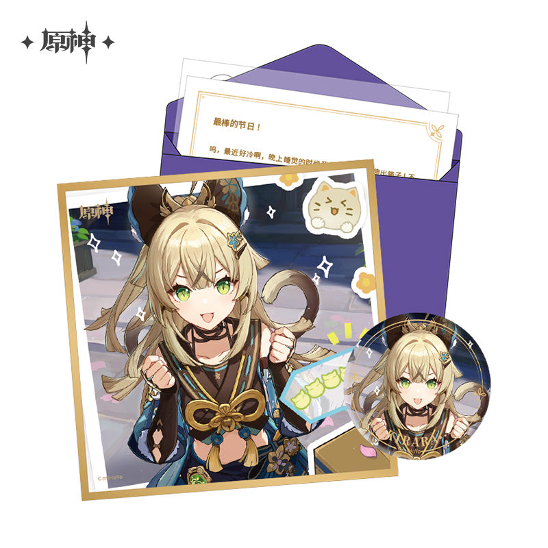 Birthday Gift Box [Genshin Impact] Fateful Day: Inazuma