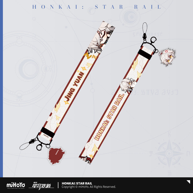 Strap [Honkai: Star Rail] - Jing Yuan - Limited