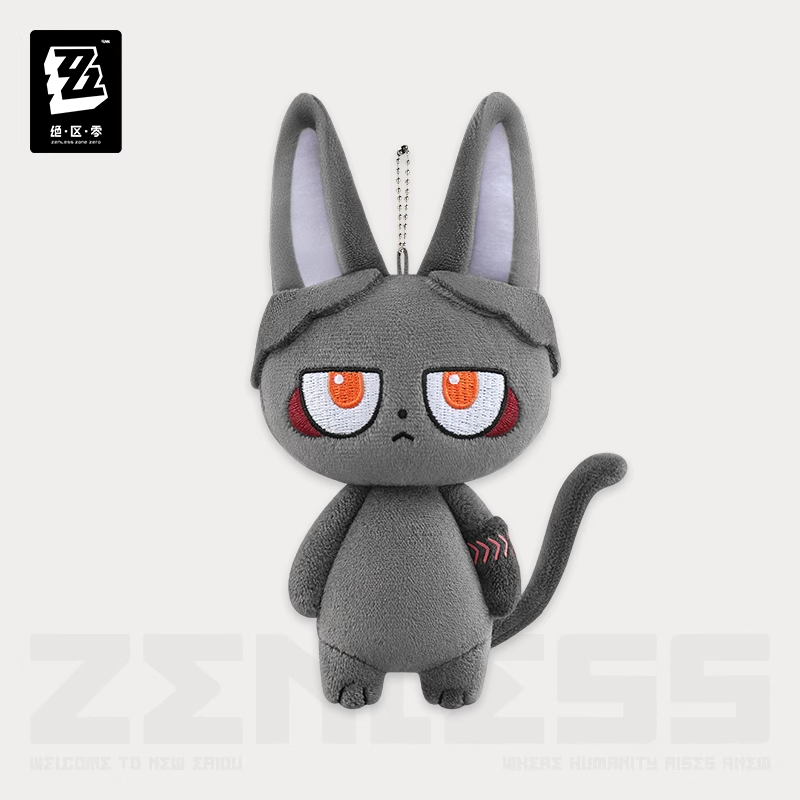 Peluche Keychain [ZZZ Zenless Zone Zero] - Picture Book EP series