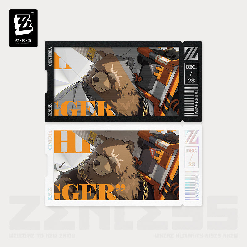 Set de Cartes de Collection [ZZZ Zenless Zone Zero] - Ben Bigger - Cinema Series