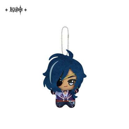 Peluche Keychain [Genshin Impact] - Little Mondstadt